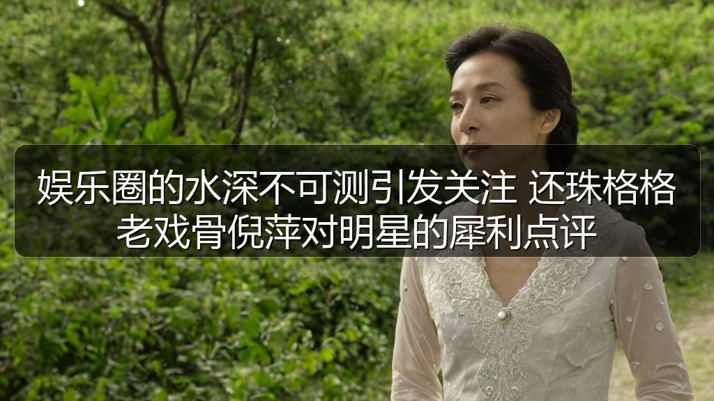 理性吃瓜人的头像
