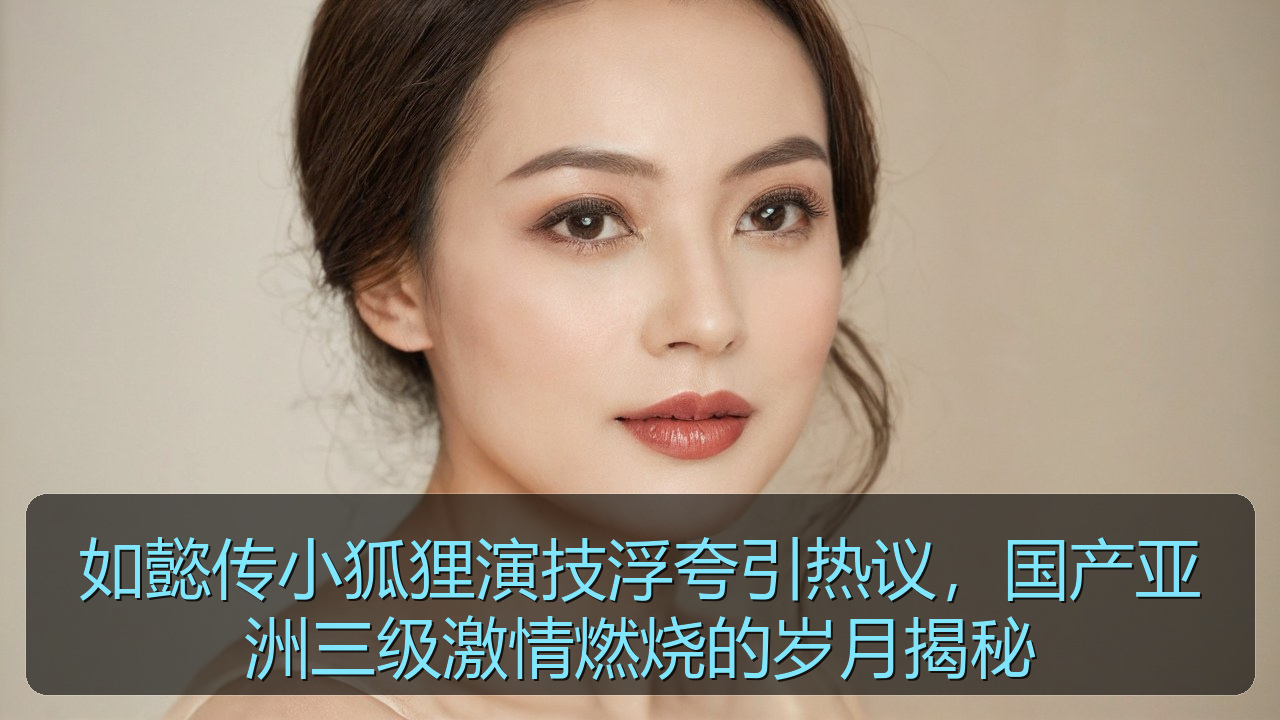 理性吃瓜人的头像